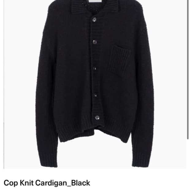 aiuel 아이엘 Cop Knit Cardigan 50