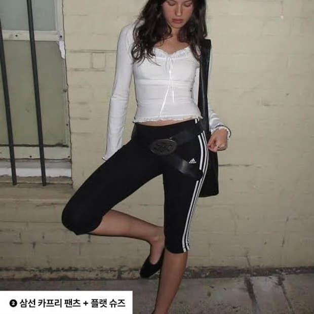 새상품)아디다스 카프리 삼선레깅스 바이커쇼츠 아디제로 에어리즘