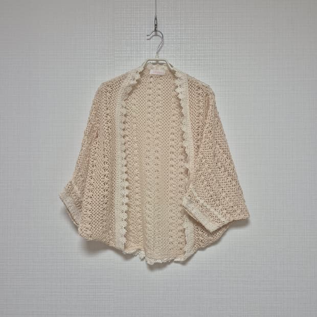 리즈리사 초고전템 히메갸루 가기바리 가디건 키나리