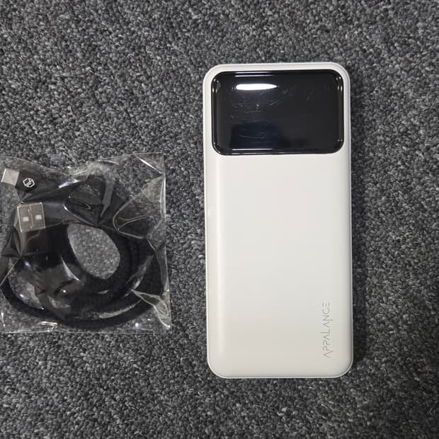 에이팔란스 PD 22.5w 보조배터리 20000