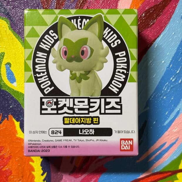미개봉) 포켓몬키즈 나오하 팔데아 지방 피규어 미니어처 인테리어 소품
