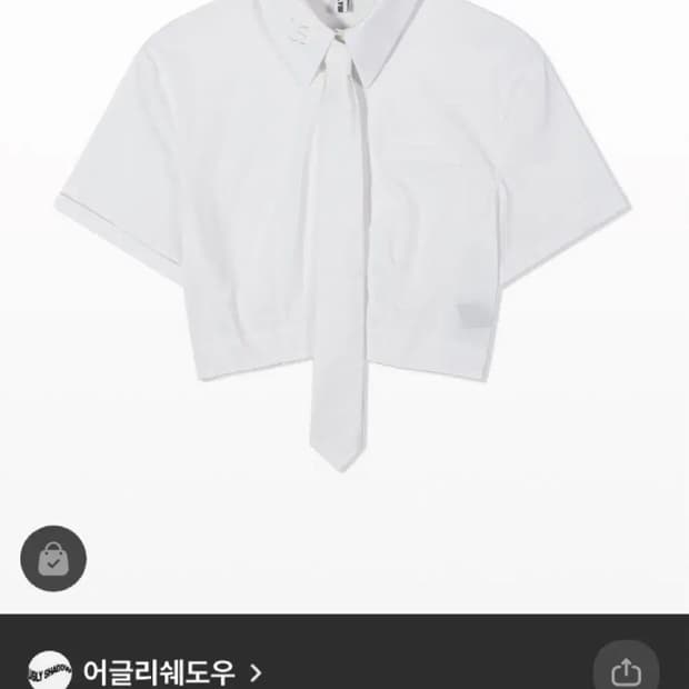 어글리쉐도우 타이 크롭 셔츠