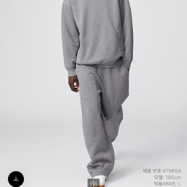 유니클로 c 스웨트 팬츠 (m)