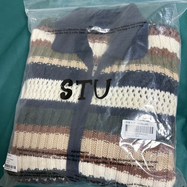 stu 에스티유 멀티 카라 집업 스웨터