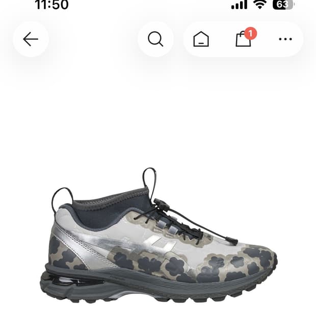 아식스 x 세실리에 반센 젤 터레인 MT 퓨어 실버 (240)