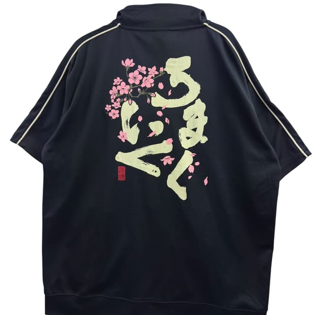 JPN 풍천상점 오리엔탈 사쿠라 반팔져지594