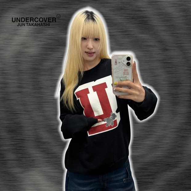 언더커버 U 슬리핑 베어 스웻셔츠