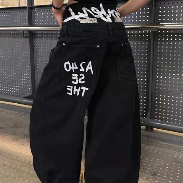 와이드 데님 팬츠