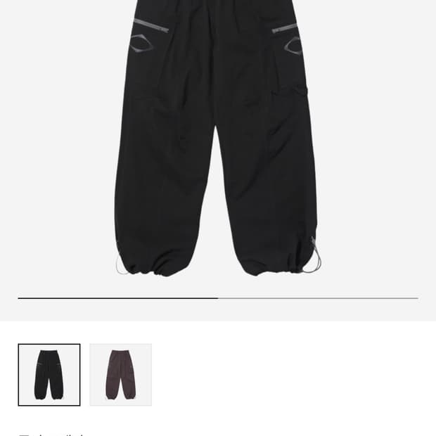 미스치프 드로우스트링팬츠  s