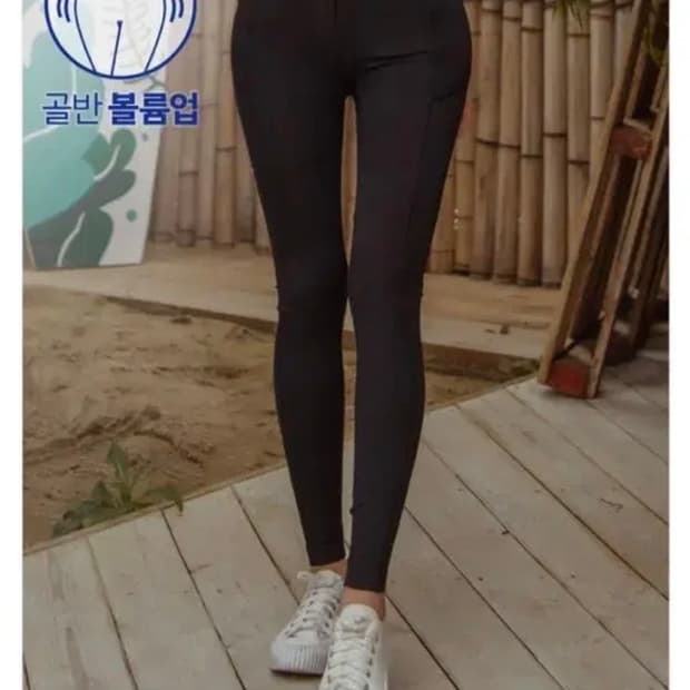 새상품)카인다미 골반 볼륨업 스키니 요가팬츠_블랙