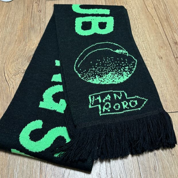 한로로 자몽살구클럽 머플러