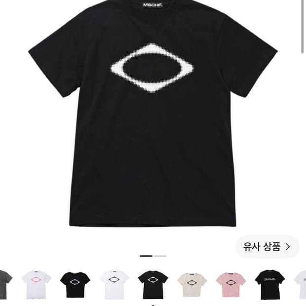 미스치프 롬버스 블러 티셔츠 블랙
