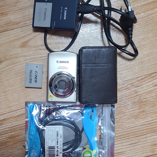 캐논 IXUS 870 IS