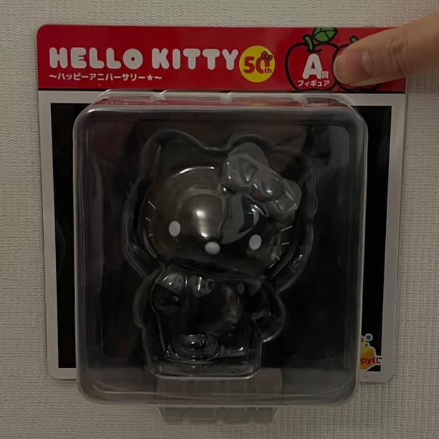 [새상품] 헬로키티 해피쿠지 피규어 A상 블랙키티