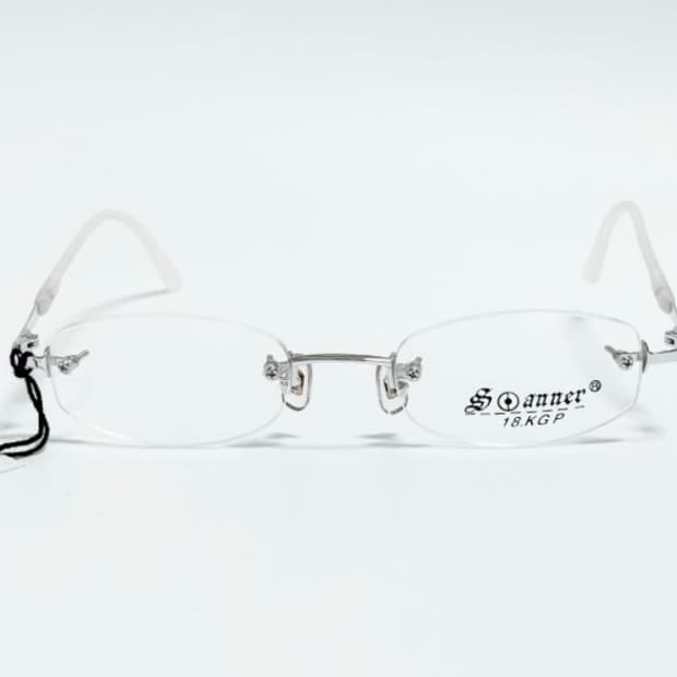 Scanner silver square rimless glasses