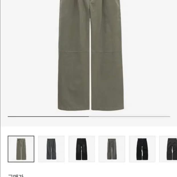 [2] 폴리테루 원턱 고시마 카키베이지