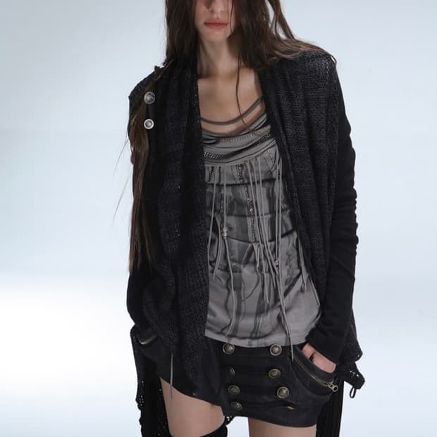 Slim Wandering Wind Tassel Cardigan