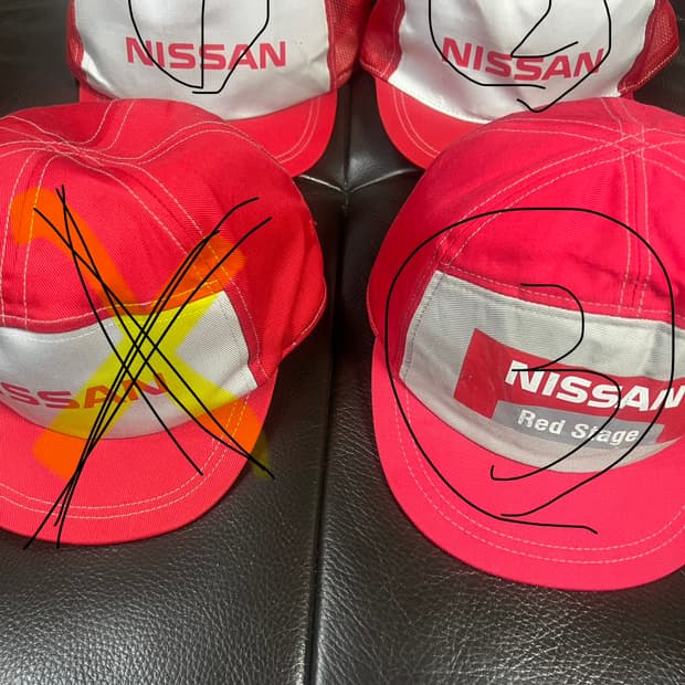 닛산 서비스  빈티지 캡 3개
