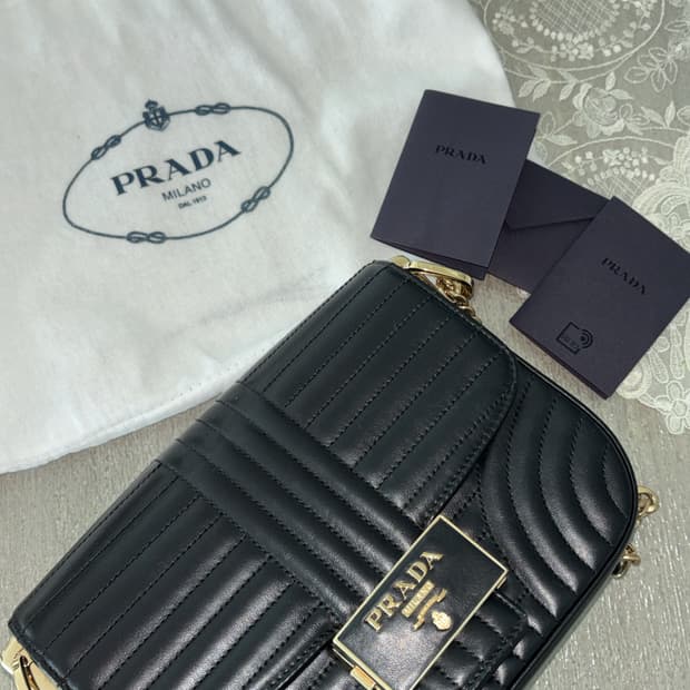 프라다 가방