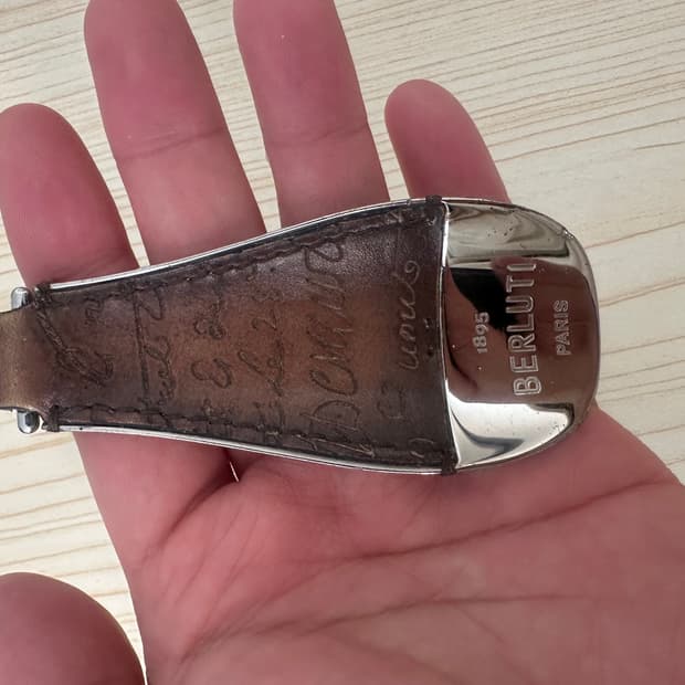 Berluti 벨루티 가죽 키링