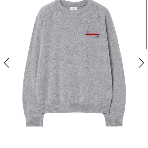 A.ta HEARTCUT KNIT (s)