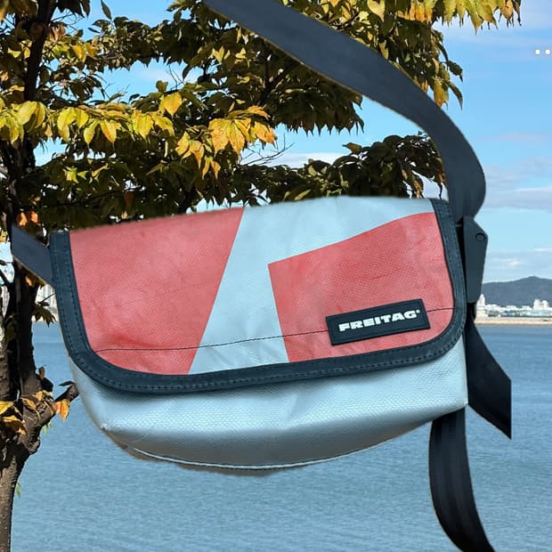 프라이탁 하이파이브오