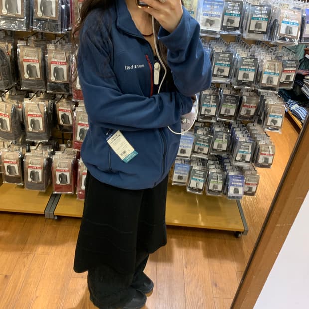 Merrell 블루 후리스