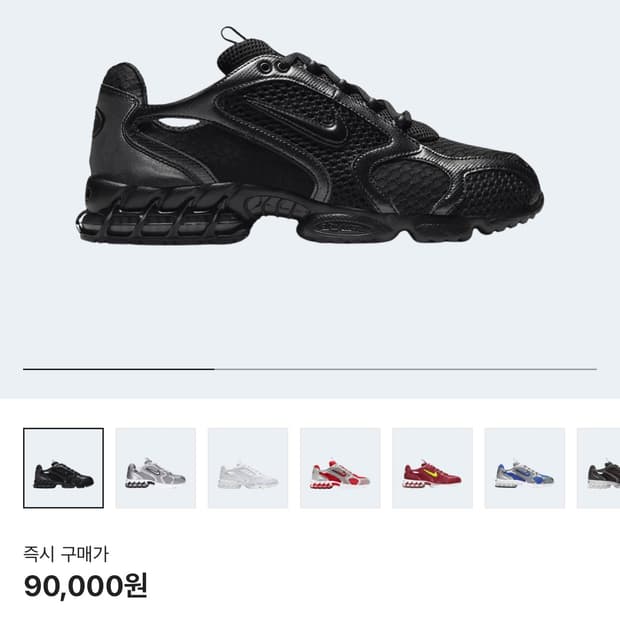 나이키 에어줌 스피리돈 케이지2 블랙