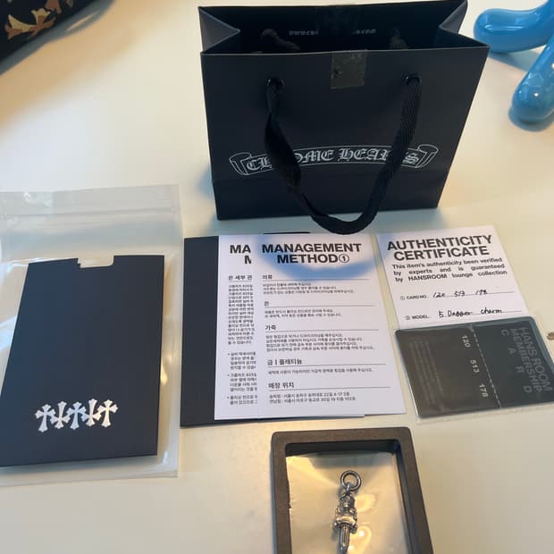 크롬하츠 5대거 펜던트