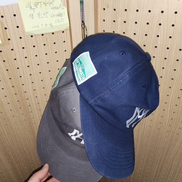 Aftermath atm logo ball cap 2개(묶음판매)