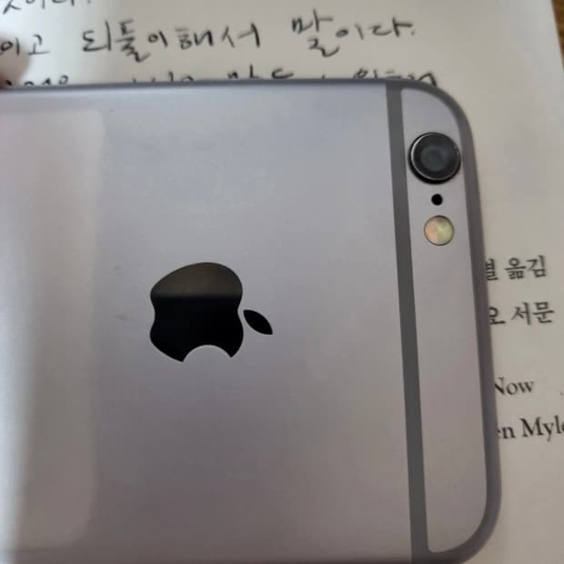 아이폰 6 실버 64기가