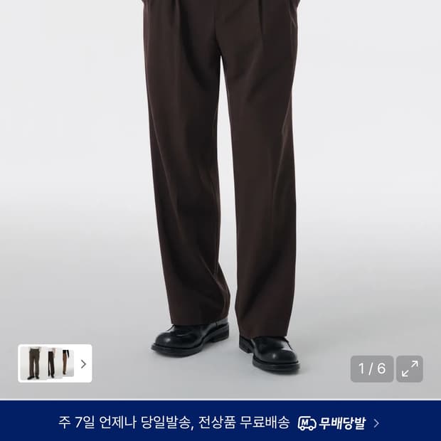 무신사스탠다드 리얼 와이드 히든 밴딩 슬랙스 [다크 브라운]