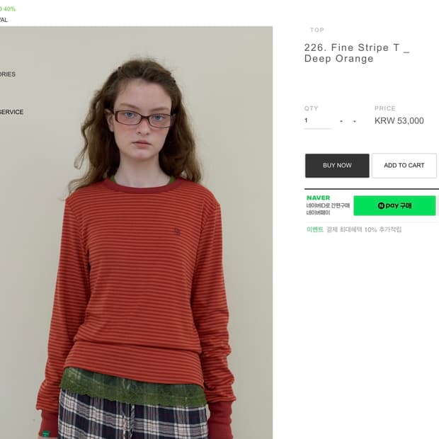 노컨텐츠 Fine Stripe T Deep Orange