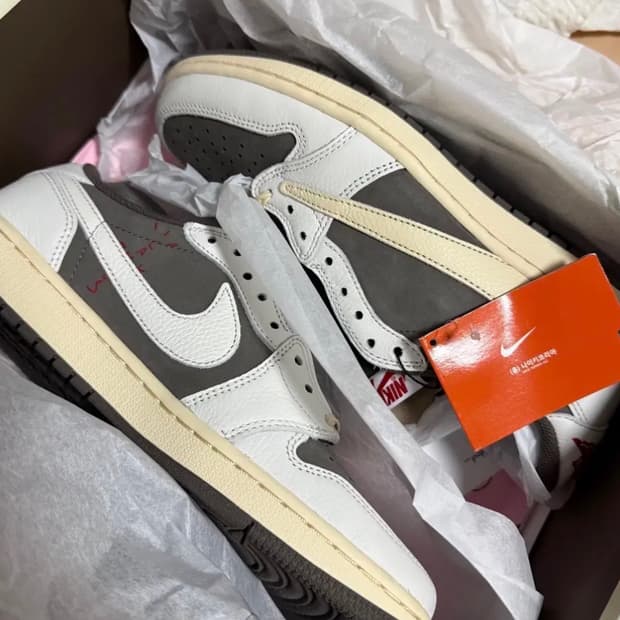 나이키 스캇 조던 리버스모카 270 새상품