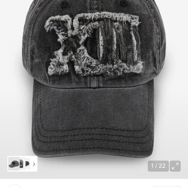 아이돈워너셀 idws 볼캡 블랙 XII Time Applique