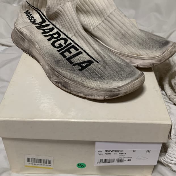 메종 마르지엘라 더티 삭스 러너