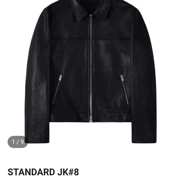 [52]느와르라르메스 싱글 라이더 가죽 자켓