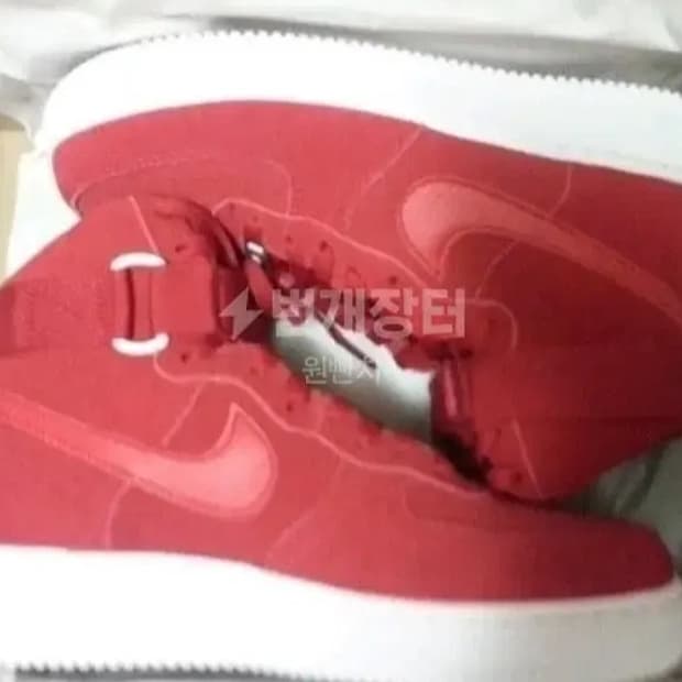 나이키 에어포스1 하이 짐레드 255-새상품