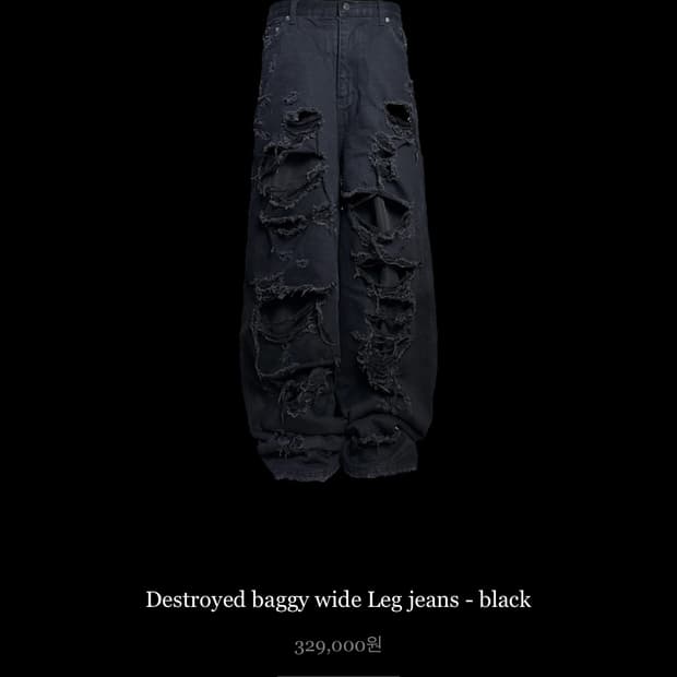 Destroyed baggy wide Leg jeans - black