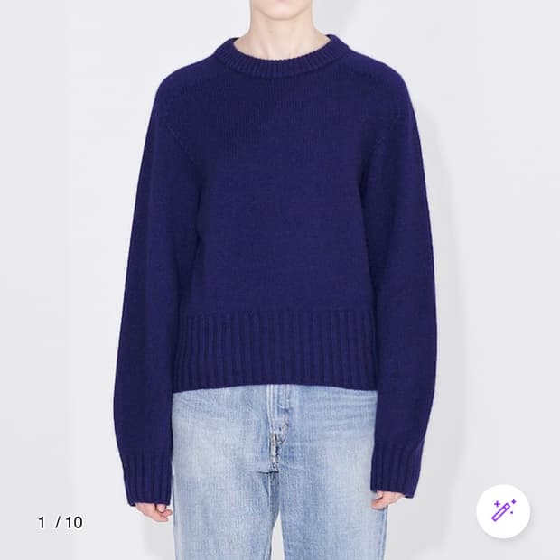 비이커 소프트 라쿤 풀오버