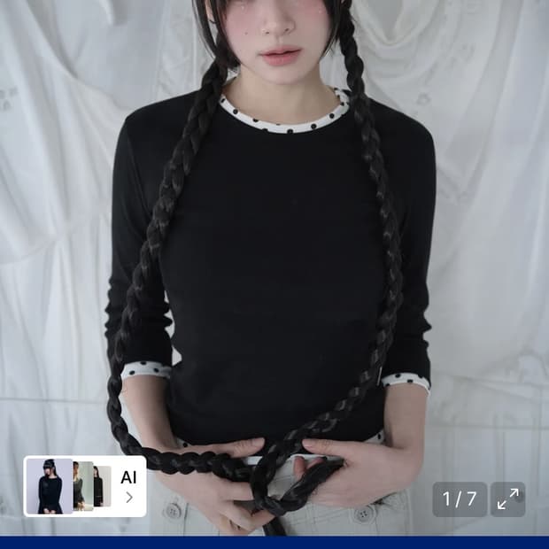 미레코