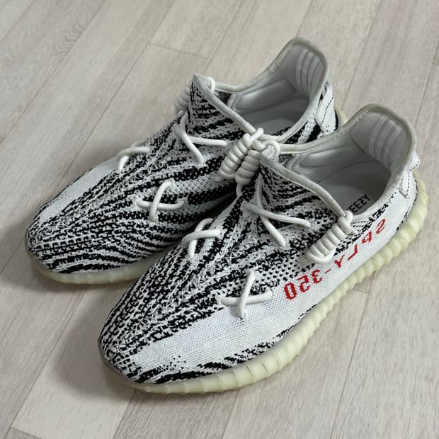 이지부스트 350 지브라 290 Size