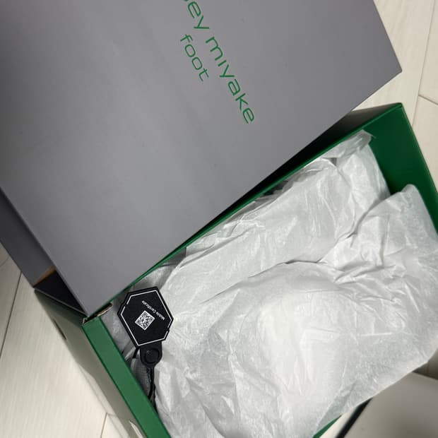 아식스 x 이세이 미야케 하이퍼 테이핑 그레이 280 팝니다.