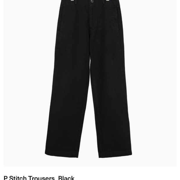 (48) aieul 아이엘 p stitch trousers black