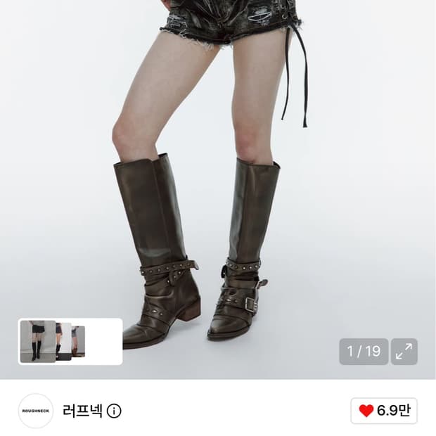 러프넥 레이스업 사이드 워시드 숏 팬츠 반바지