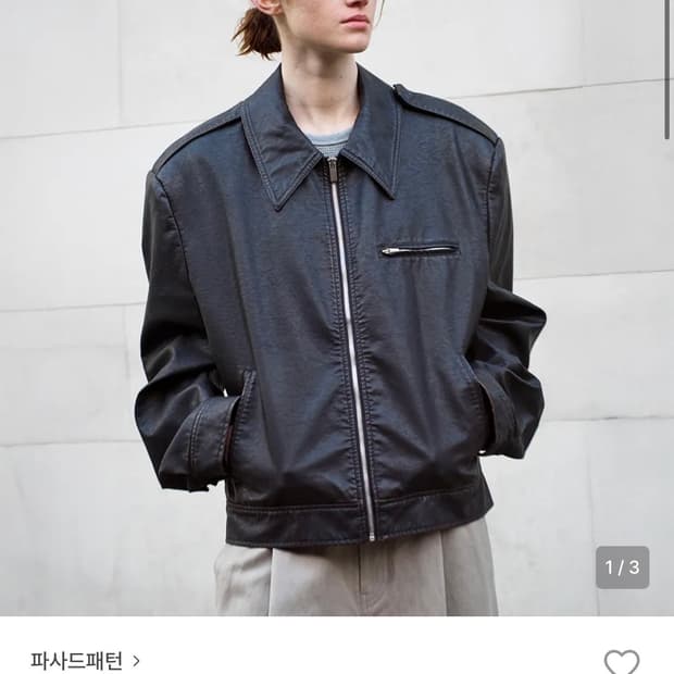 파사드패턴 빈티지레더재킷 다크브라운 M