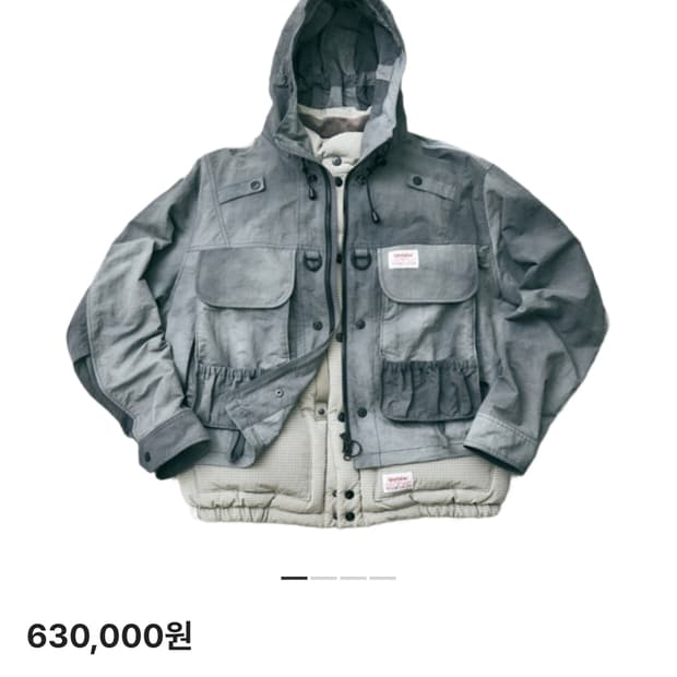 헨리 코튼 x 스펙테이터 피셔맨 자켓