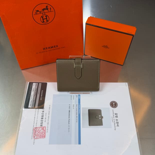 [리오브] 에르메스 베안 앱송 실버 에토프 컴팩트 반지갑