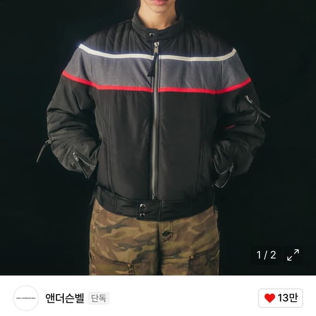 [XL]앤더슨벨 바이커 페디드 점퍼