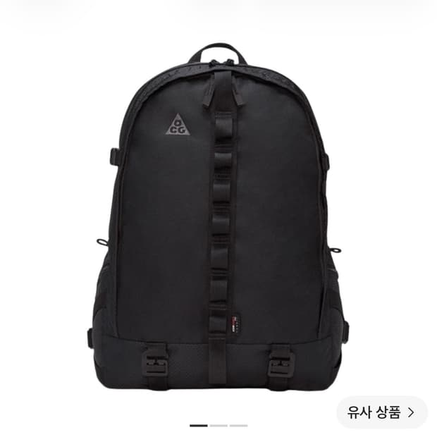 나이키 acg 카스트 백팩 블랙 깔끔